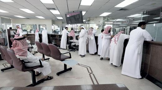 أرباح المصارف السعودية تصل إلى 11.6 مليار في الربع الثاني