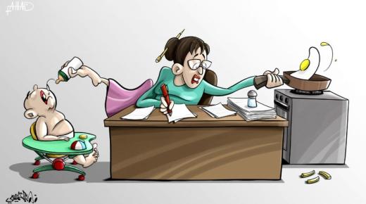 يوم الأحد 7 مايو ستكون إنطلاقة الدورة الرابعة من الملتقى الدولي للكاريكاتير