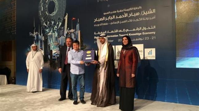 الكويت : إختتام أعمال الملتقى العالمي للمعلوماتية 2016 يوم أمس الأربعاء