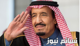 أوامر ملكية اليوم : إعفاء محمد بن عبدالملك آل الشيخ وتعيين تركي آل الشيخ بدلا عنه في منصب رئيس مجلس إدارة الهيئة العامة للرياضة