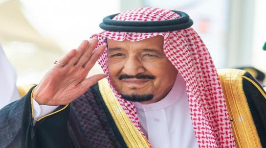 حزمة جديدة لدعم قطاع الحج والعمرة