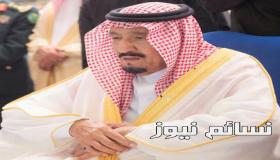 بالفيديو والصور .. شاهد تأثر الملك سلمان بوفاة الراحل عبدالرحمن بن عبدالعزيز  أثناء صلاة الميت اليوم