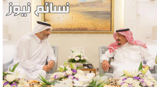 بالصور والفيديو .. إستقبال الملك سلمان للشيخ عبدالله بن علي آل ثاني في طنجة وترحيب بالتوجيهات الأخيرة