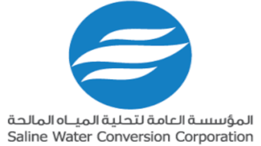 المؤسسة العامة لتحلية المياه تعلن عن فتح باب التقديم في برنامج خبرة