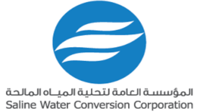 المؤسسة العامة لتحلية المياه تعلن عن فتح باب التقديم في برنامج خبرة