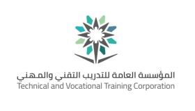 كلية ينبع للتقنية التطبيقية تعلن عن فتح البرنامج التدريبي الثاني