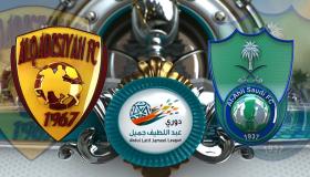 الاتحاد السعودي يرفض تقديم موعد مباراة الهلال السعودي والفيصلي اليوم بسبب وقت الصلاة