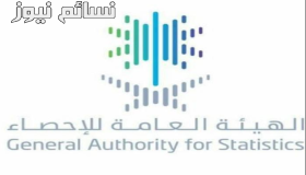 الإحصاء .. تعرف على متوسط الأجر الشهري للعاملين السعوديين والأجانب