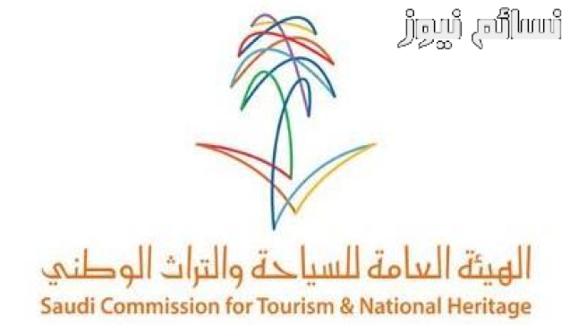 الهيئة العامة للسياحة والتراث الوطني تعيد نشر خطاب منذ سبع سنوات ردًا على أمين عام منظمة السياحة في الأمم المتحدة