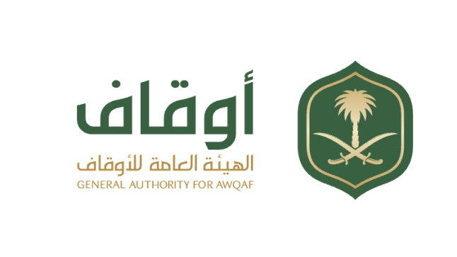 الهيئة العامة للأوقاف تعلن عن توافر وظائف إدارية شاغرة