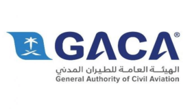 الهيئة العامة للطيران المدني تعلن عن توافر وظائف إدارية وهندسية شاغرة