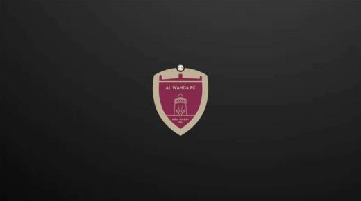 مهاجم الاتحاد على رادار الوحدة الإماراتي