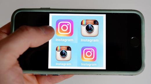 انستاجرام : إطلاق قناة خاصة بمقاطع الفيديو المجمعة في ” إستكشف “