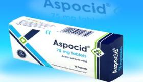 نشرة أقراص اسبوسيد Aspocid مسكن للألم