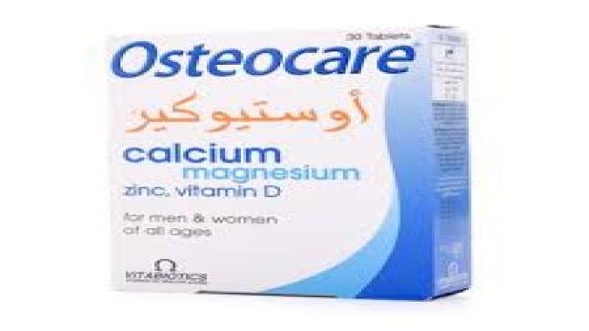 نشرة أقراص اوستيوكير osteocare مكمل غذائي