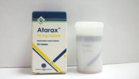 نشرة أقراص أتراكس Atarax لعلاج الحساسية الجلدية