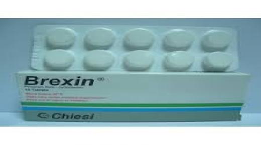 نشرة أقراص بركسين brexin لتسكين الألم