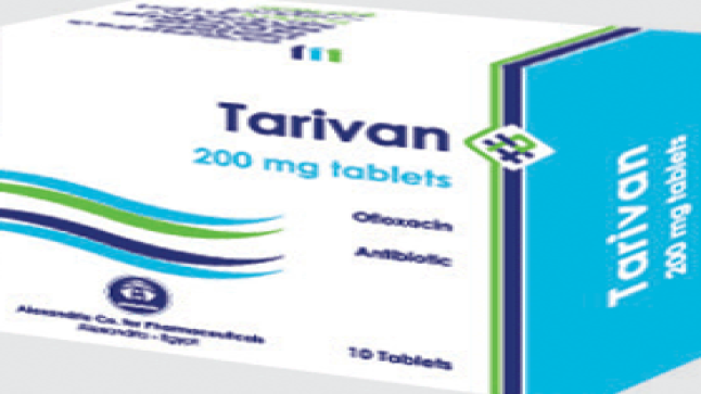 نشره أقراص تاريفان Tarivan مضاد حيوي
