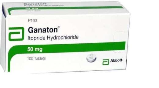 نشرة أقراص جاناتون Ganaton لعلاج ارتجاع المريء