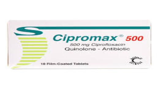 نشرة أقراص سيبروماكس Cipromax مضاد حيوي واسع المجال