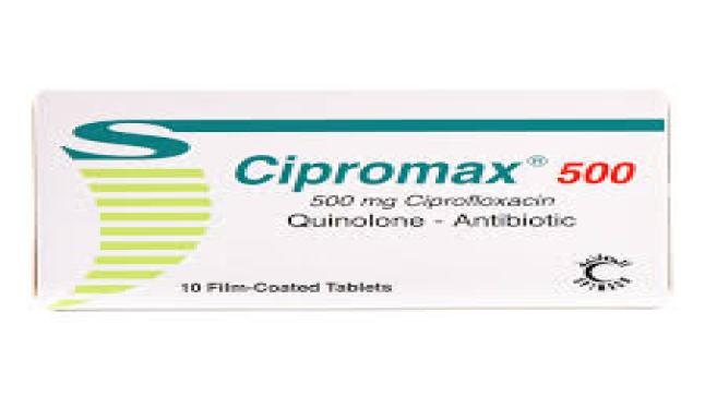 نشرة أقراص سيبروماكس Cipromax مضاد حيوي واسع المجال