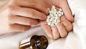 نشرة أقراص كاردولار Cardular يعالج ارتفاع ضغط الدم