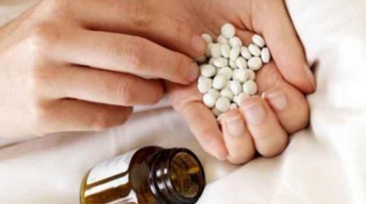 نشرة أقراص كاردولار Cardular يعالج ارتفاع ضغط الدم