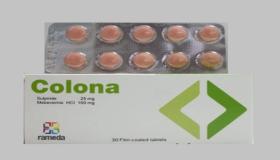 نشرة أقراص كولونا colona لعلاج اضطرابات الجهاز الهضمي