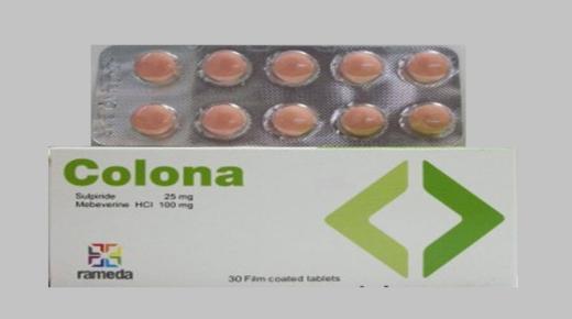 نشرة أقراص كولونا colona لعلاج اضطرابات الجهاز الهضمي