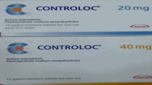 نشرة أقراص كونترولوك Ckntrolc يعالج قرحة المعدة