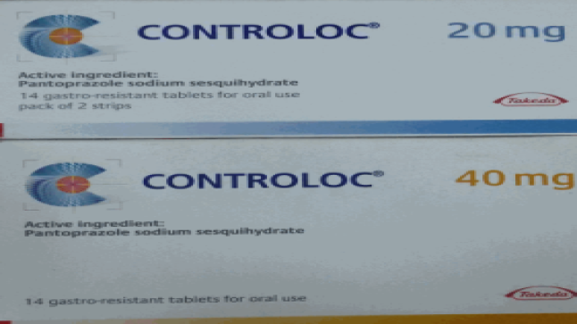 نشرة أقراص كونترولوك Ckntrolc يعالج قرحة المعدة