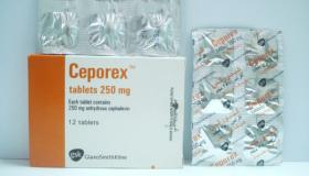نشرة أقراص كيبوركس ceporex مضاد حيوي واسع المجال