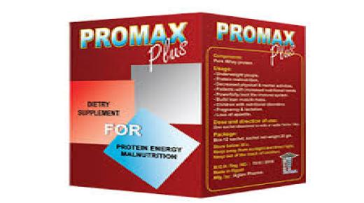 نشرة أكياس بروماكس بلس promax plus لعلاج مشكلة النحافة