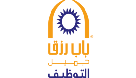 باب رزق جميل يعلن عن توافر وظائف شاغرة لحملة الثانوية العامة فما فوق