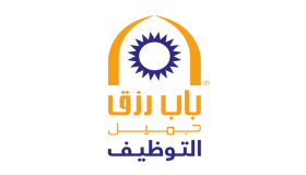باب رزق جميل يعلن عن توافر وظائف شاغرة في خميس مشيط وجازان