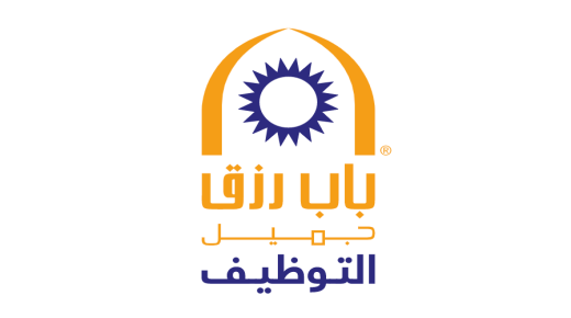 باب رزق جميل يعلن عن توافر وظائف إدارية وهندسية شاغرة بجدة