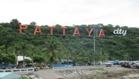 مساع تايلندية من أجل القضاء على السياحة الجنسية في البلاد