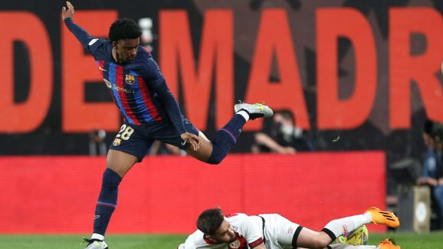 مدة غياب بالدي عن برشلونة تتضح