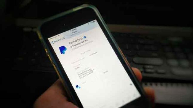 باي بال : الإعلان عن توفير إمكانية الدفع عبر باي بال عبر منصة ماسنجر