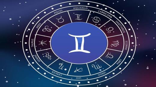 تعرف على أبرز صفات برج الجوزاء.. عاطفي جدا