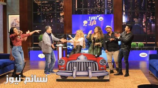 هنا الزاهد مذيعة للمرة الأولى في برنامج هزر فزر