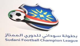 نتائج متباينة وإنتصار كل من الهلال والمريخ في الدوري السوداني