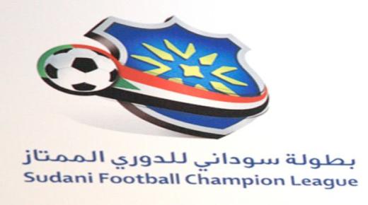 نتائج متباينة وإنتصار كل من الهلال والمريخ في الدوري السوداني