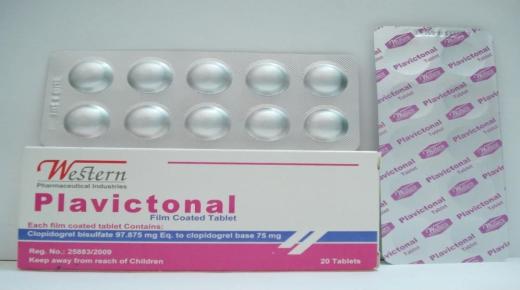 نشرة أقراص بلافيكتونال plavictonal لعلاج نوبات القلب
