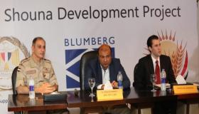 بلومبرغ غرين تتحدث عن عدم إستغلال مصر لصوامع تخزين القمح