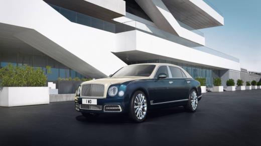 تفاصيل عن قيام شركة بنتلي بالكشف عن مولسان Hallmark بالصور