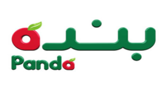 شركة بنده للتجزئة تعلن عن توافر وظائف شاغرة لحملة الثانوية العامة