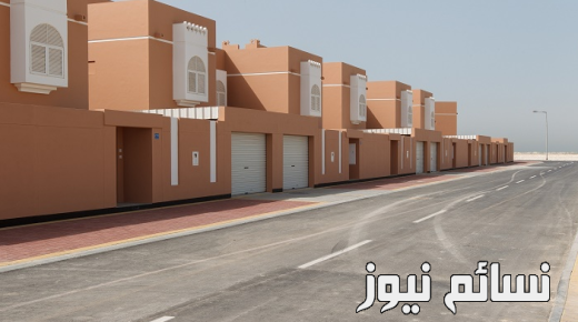 رابط الاستعلام عن أسماء المستفيدين من الدفعة السابعة من مستحقي الدعم السكني برقم الهوية .. بوابة سكني sakani