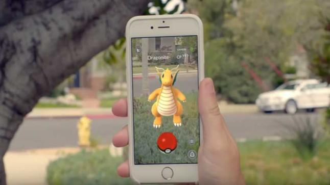 السلطات الإيرانية تقوم بحجب لعبة الواقع المعزز بوكيمون جو