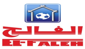 شركة بيت الرياضة الفالح تعلن عن توافر وظائف شاغرة للرجال والنساء